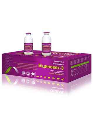 Біциновет-3 ін'єкційний (бактерицидний антибіотик для тварин), О.L.KAR Вінниця