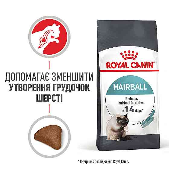 Корм для котів ROYAL CANIN HAIRBALL CARE 0.4 кг, рекомендований для виведення грудок шерсті Київ