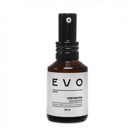 Сироватка для обличчя з філер-ефектом проти зморшок EVO derm 30 мл Вінниця