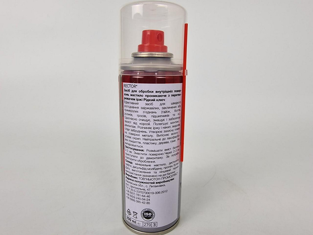 Мастило проникне з перетворювачем іржі "Ридкий ключ" в аерозолі. пакованні 200 мл.Rector (1 шт.) Харків - фото 2