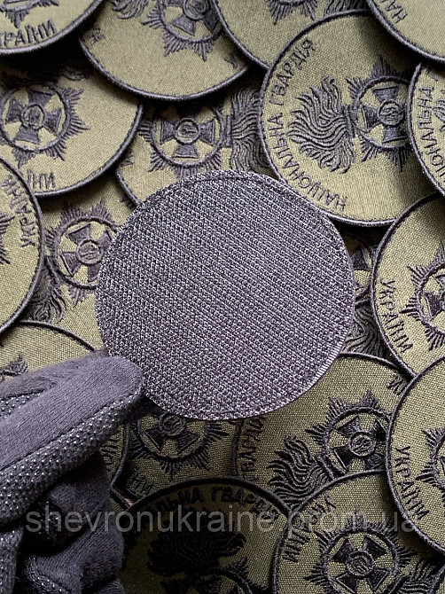 Шеврон НГУ (Форма коло. На липучці) Розмір 8см у діаметрі Київ - фото 7