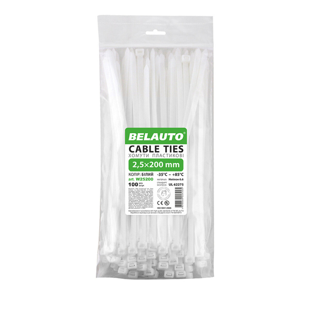 Хомути Белавто пластикові білі 2,5x200мм, 100шт Киев - изображение 1