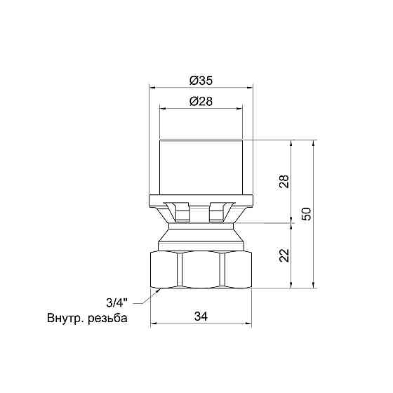 Перехідник прес Icma 26х3/4" ВР No401 Київ