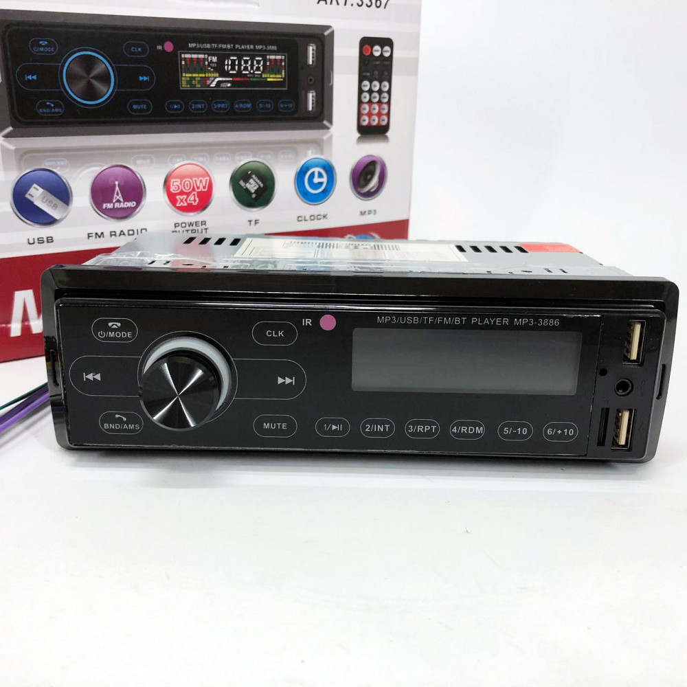 Автомагнітола з диском 1 DIN MP3, Автомагнітола 1 din знімна, Автомобільна магнітола стерео звук TW-79 Львів - фото 11