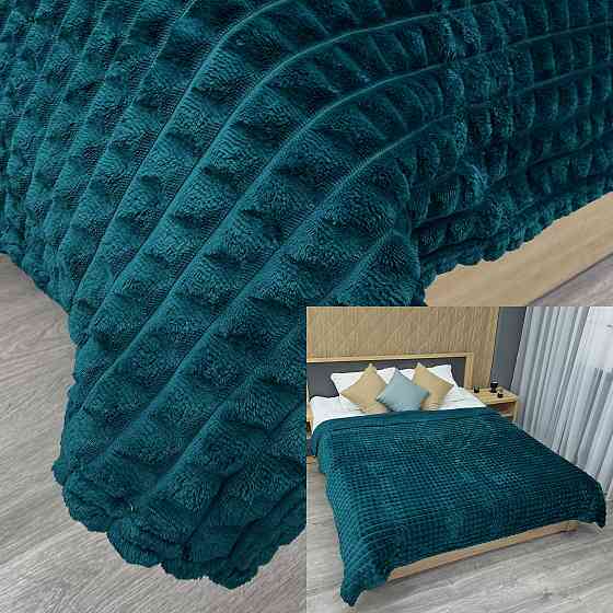 Плед 200х230 см (+-10см) 