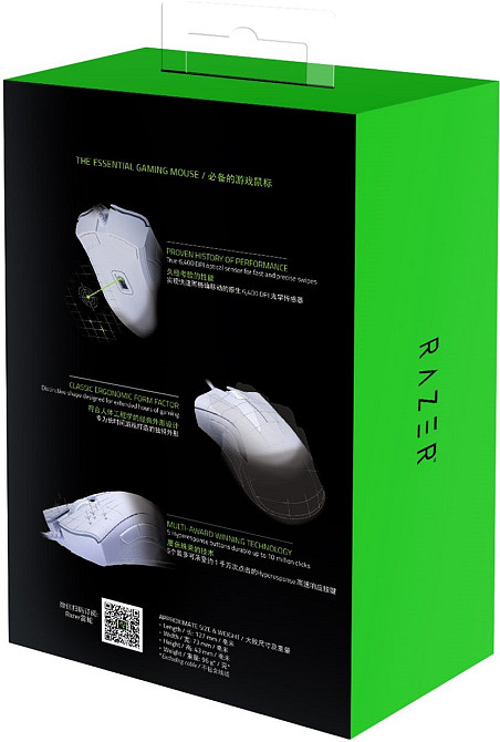 Миша Razer DeathAdder Essential White (RZ01-03850200-R3M1) Харків - фото 5