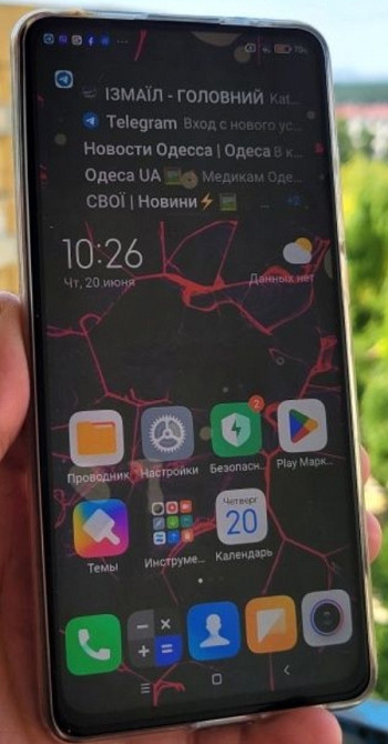 Смартфон: Xiaomi Mi 9T 6/64Gb. Київ - фото 2