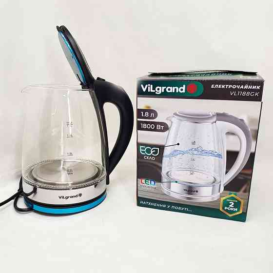 Электрочайник с LED индикатором Vilgrand VL1188GK 1.8л 1800Вт, Чайник электрический модный YC-93 Львов