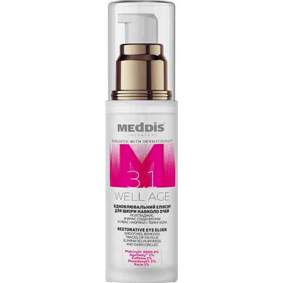 Відновлювальний еліксир для шкіри навколо очей Well Age Menopause Meddis 30 мл Київ