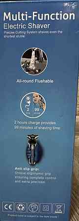 Електробритва:/ Триммер: Amurhey 5 IN1 Киев