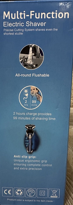 Електробритва:/ Триммер: Amurhey 5 IN1 Киев - изображение 6