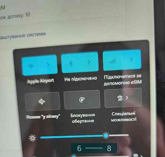 Планшет Microsoft Surface Pro X 13" 8/256 GB LTE Black (MNY-00003) Київ