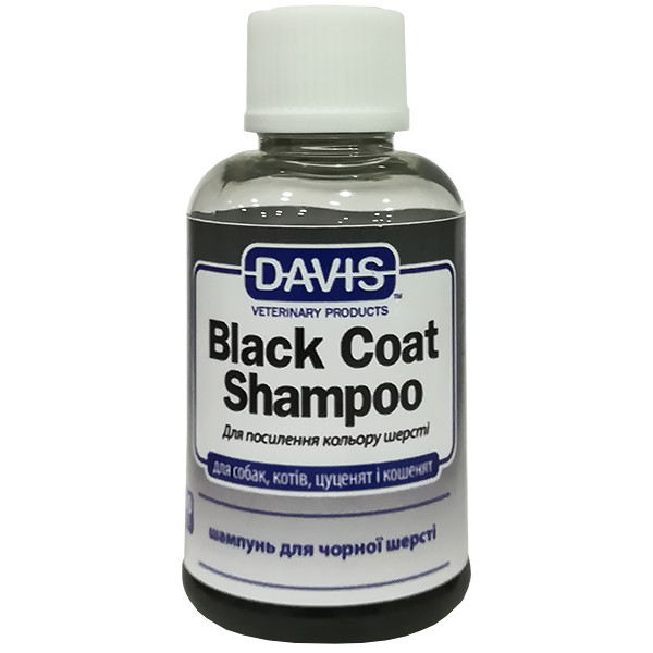 Davis Black Coat Shampoo ДЕВІС БЛЕК КОУТ шампунь для чорної шерсті собак і котів, концентрат Київ - фото 1