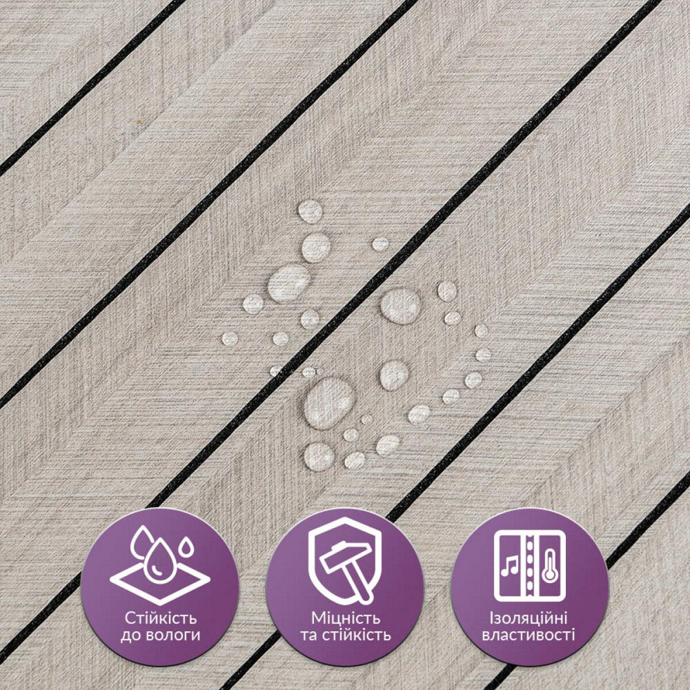 Покрытие виниловое самоклеющееся 3D рейки 600х600х2,8мм SW-00003244 Днепр - изображение 4