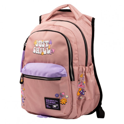 Рюкзак шкільний Yes T-133 Just Chill (559469) Вінниця - фото 2