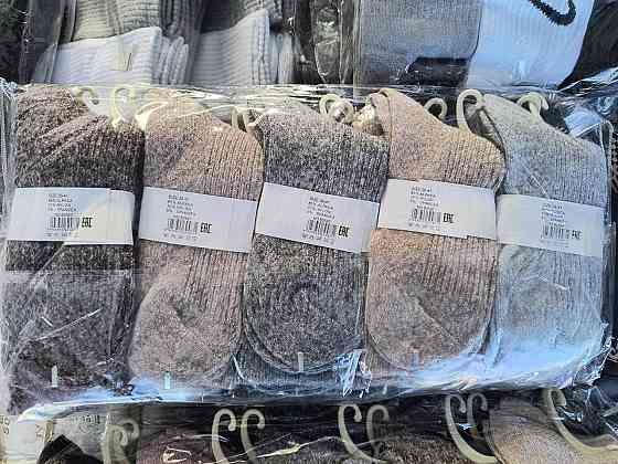 Женские теплые носочки из шерсти Альпаки. Набор из 5 шт. Корона Альпака Киев