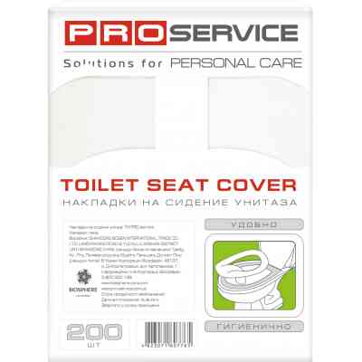 Гигиенические накладки на унитаз PRO service 1/4-сложение 200 шт. (4823071677652) Винница