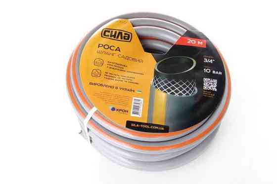 Шланг садовый ОАЗИС 3/4 20м. Харьков