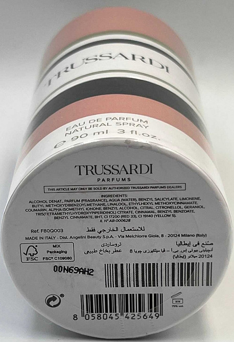 Парфюмерия: Trussardi Eau De Parfum 90ml.Оригинал! Киев - изображение 2