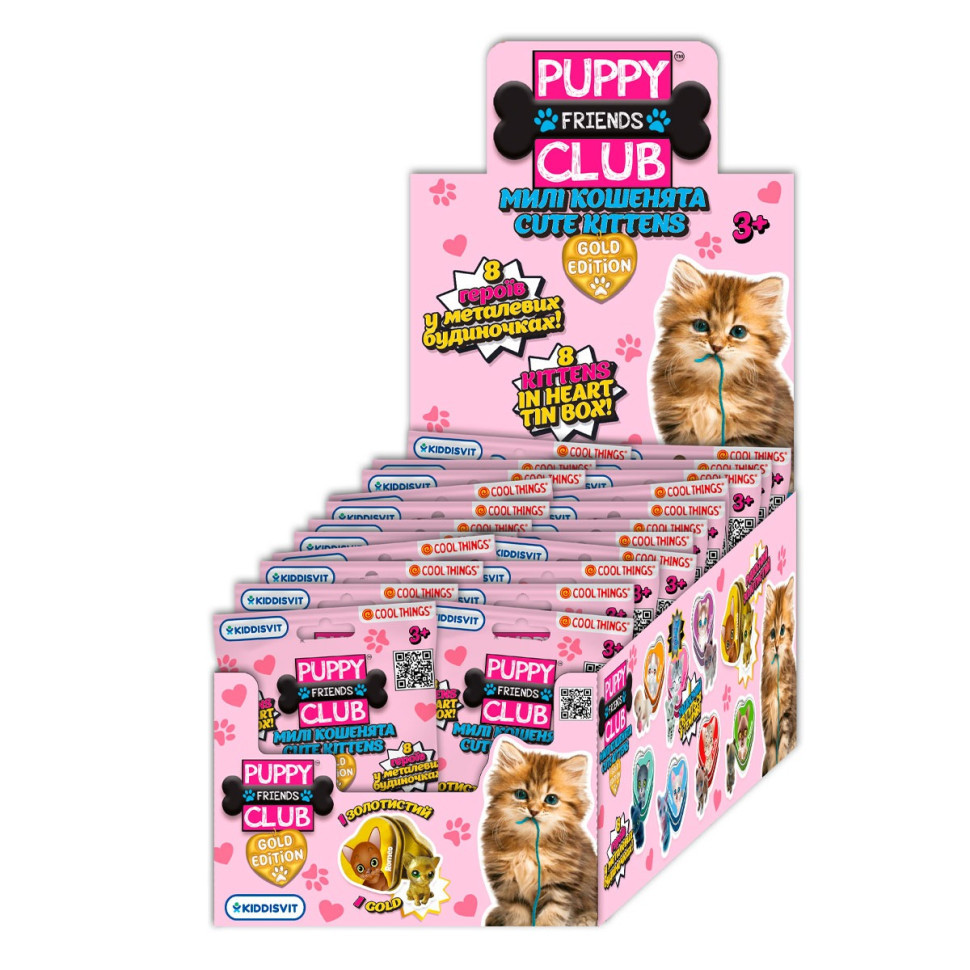 Фігурка-сюрприз "Милі кошенята" Cool Things PC048 серії "Puppy club gold edition" в асортименті Вінниця - фото 3