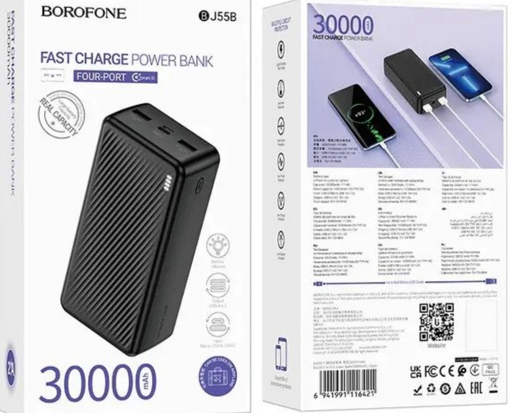 Повербанк 30000mAh BOROFONE BJ55B чорний є ОПТ,  дропшипінг. Киев - изображение 6