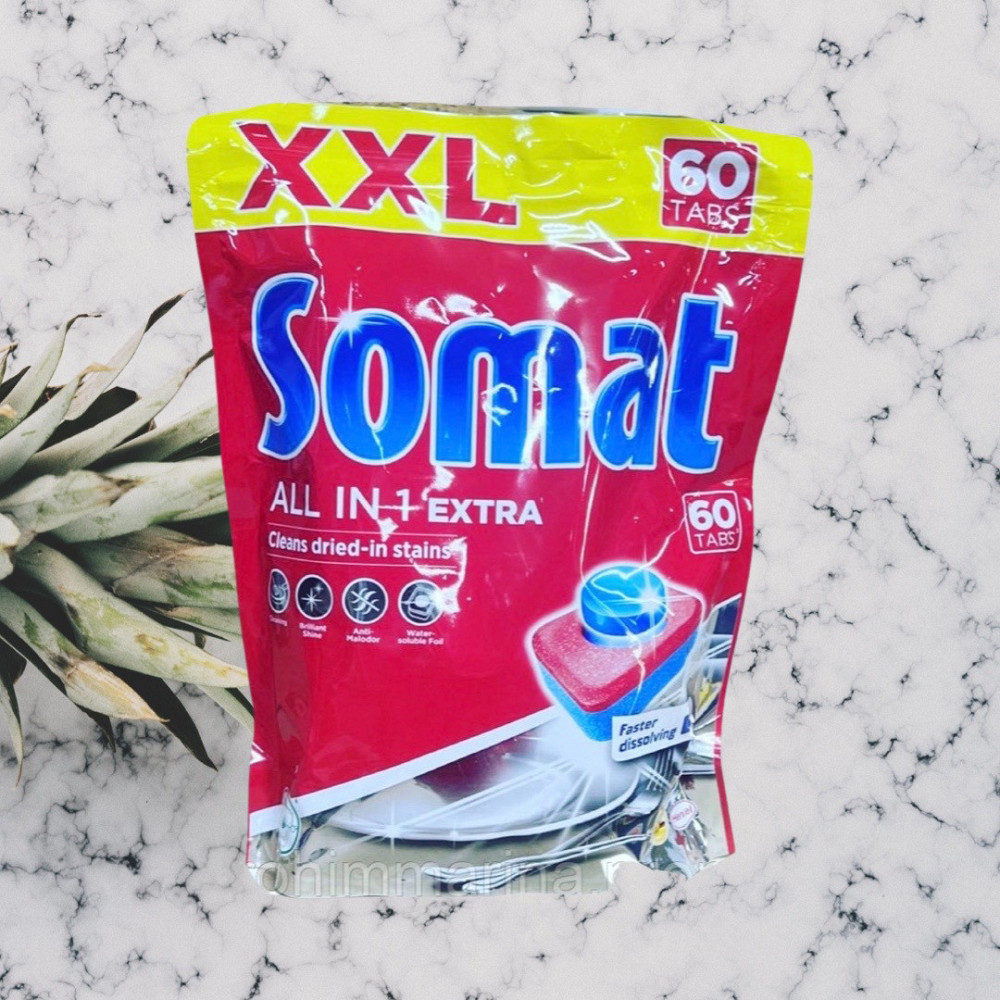 Таблетки для миття посуду у посудомийній машині Somat All in one, 60 таблеток Виноградов - изображение 2