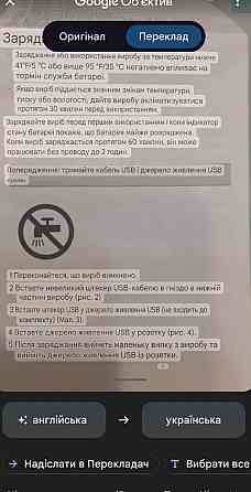 Машинка для стрижки тример PHILIPS 9000. MG 9525/40 USA. Харків