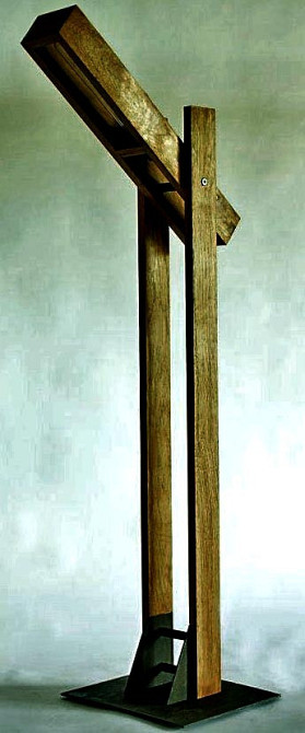 Світильник підлоговий "Вілмот" мускат Миколаїв - фото 1