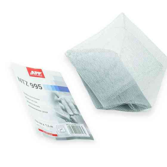 Сетка алюминиевая для пайки бамперов 14х150см APP NTZ 995 Мукачево