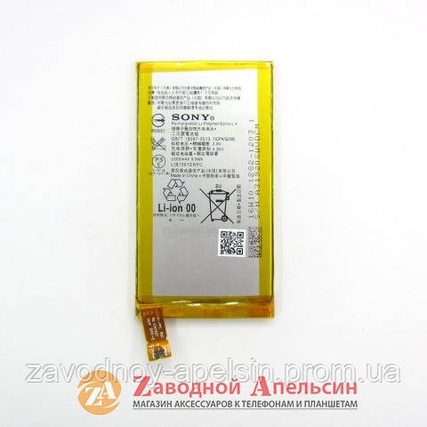 Акумуляторна батарея Sony LIS1561ERPC Z3 mini D5803 Одеса - фото 1