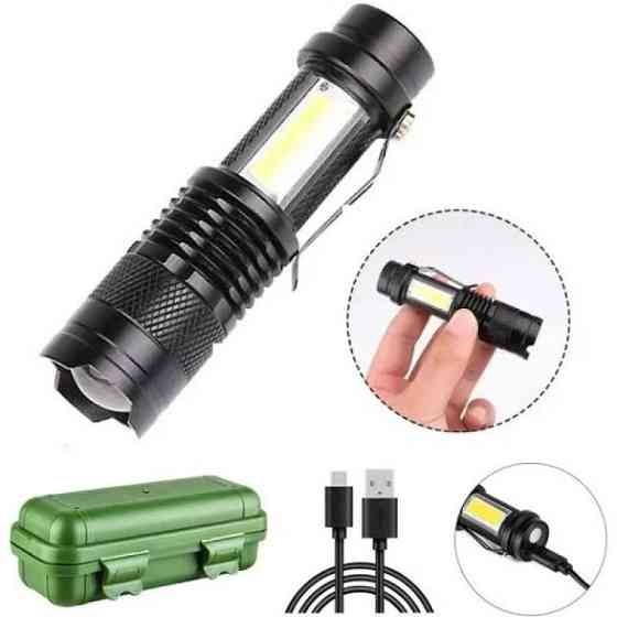 Фонарь аккумуляторный ручной Bailong BL-8468-525 Харьков