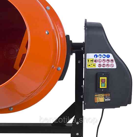 Бетонозмішувач Procraft PCM140 Київ