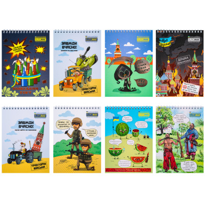 Блокнот Buromax на пружині зверху Patriot UKRAINE IS... A5 48 аркушів у клітину (BM.24545109) Вінниця - фото 1