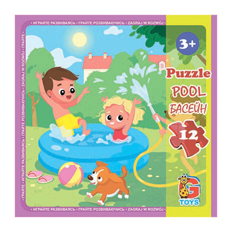 Пазлы детские 