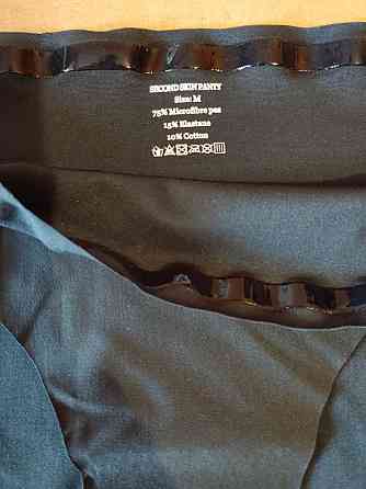 Жіночі трусики Dolores Mutandine Invisibili Slip Київ