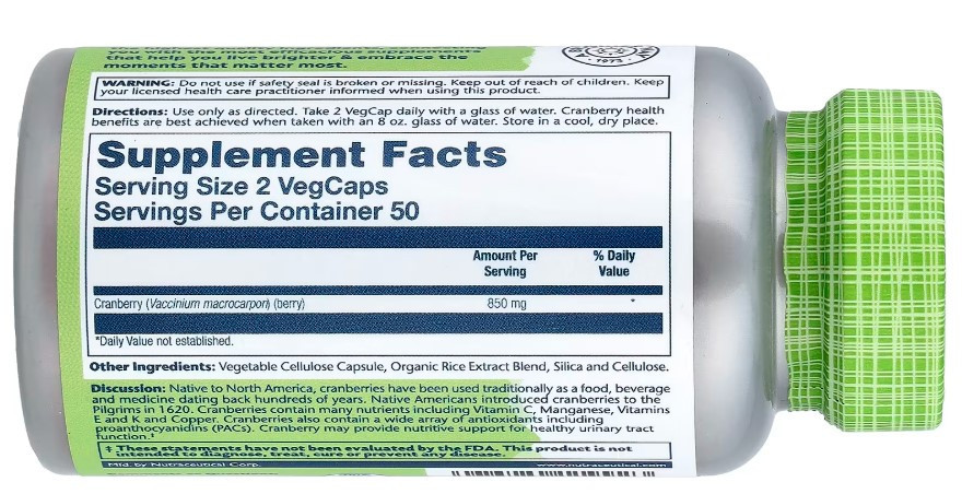 Клюква Solaray Cranberry Berry 425mg 100 капс Киев - изображение 5