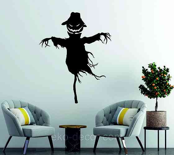 Декоративне настінне Панно «Пугало. Гелловін », Декор на стіну 70*55 см, Чорний Київ