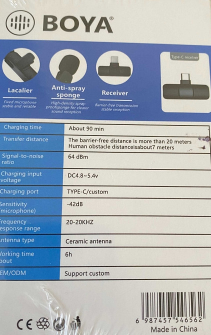 Безпровідний петличний мікрофон Boya BY-MW3 2 шт. з Type-C і Lightning. Київ - фото 4
