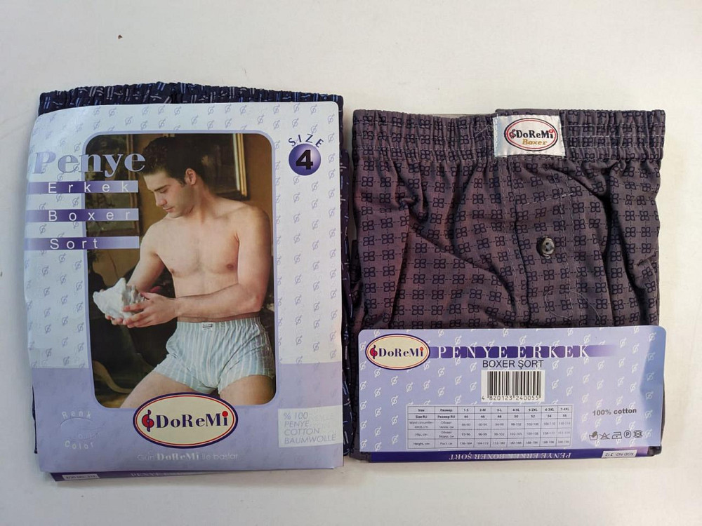 Трусы мужские семейные 100% хлопок Doremi Ассорти Doremi 1/3 7 (4XL) Киев - изображение 3