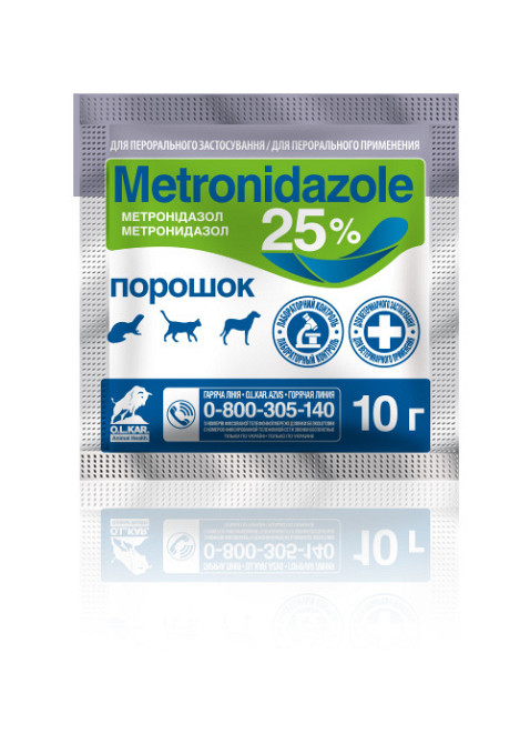 Метронидазол 25% 10 г Винница - изображение 1