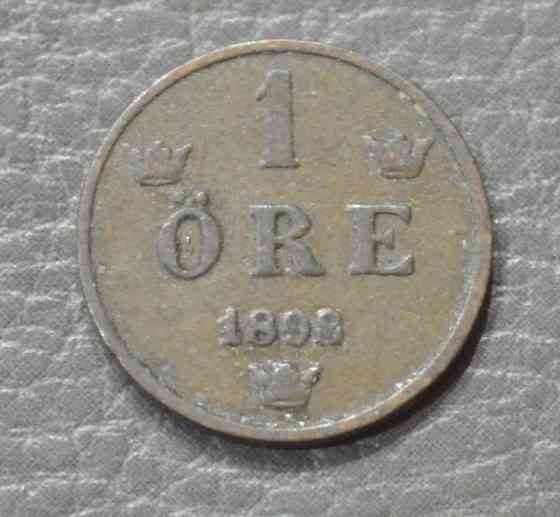 Швеція 1 ері 1898 рік (БД) Полтава