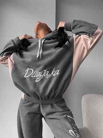 Жіночий теплий костюм з вишивкою Одеса