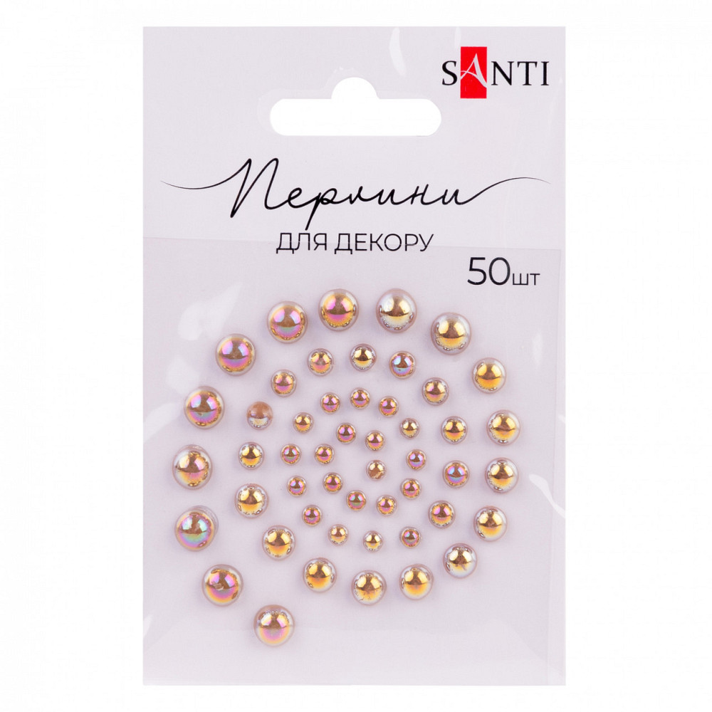 Перлини для декору самоклеючі "Santi" шампань, райдужні (50 шт.), 742973, шт Київ - фото 1