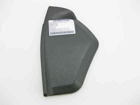Mercedes-Benz  A2036800778 9B51 Кришка лівого торця панелі приладів антрацит C-Class W203 CLC C203 Одеса
