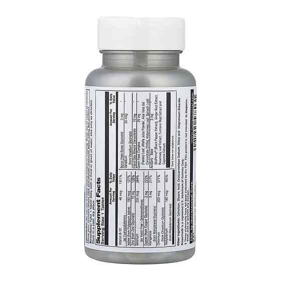 Минералы KAL Trace Minerals 30 таб Киев