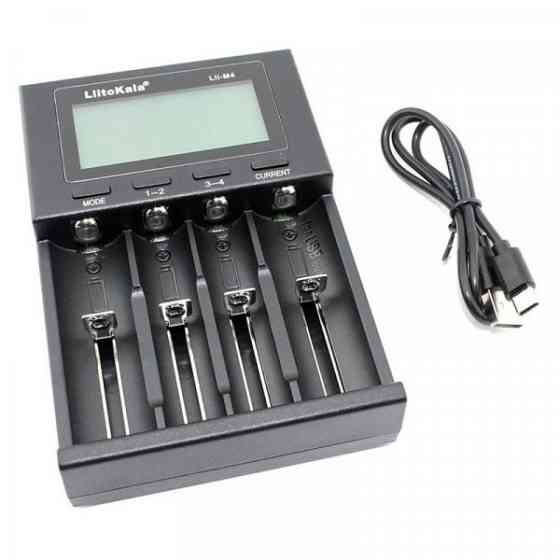 Зарядний пристрій LiitoKala Lii-M4, 4x(Lion/NiMH/NiCd), Power Bank, discharge function (Lii-M4) Киев