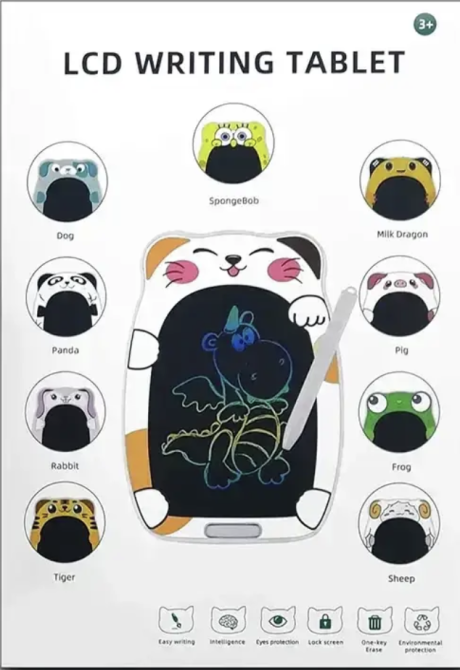 Планшет детский цветной LCD для рисования Одесса - изображение 1