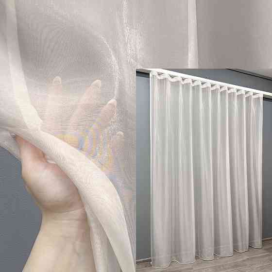 Тюль VR-Textil 001т Органза однотонна Бежевый 400х270 см (42-0491) Киев