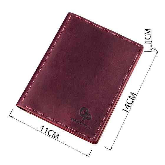 Обкладинка для автодокументів шкіряна GRANDE PELLE 11190 Бордова Київ