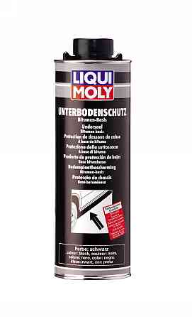 LIQUI MOLY 6112 Unterboden-Schutz Bitumen Schwarz — Антикор для днища кузова бітумно-смоляний (чорний) 1л | Посилений захист від к Ковель